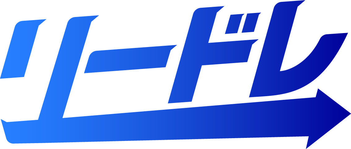 株式会社リードレ